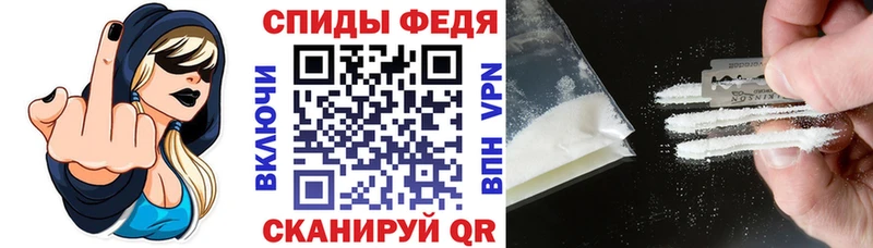 АМФ Premium Змеиногорск