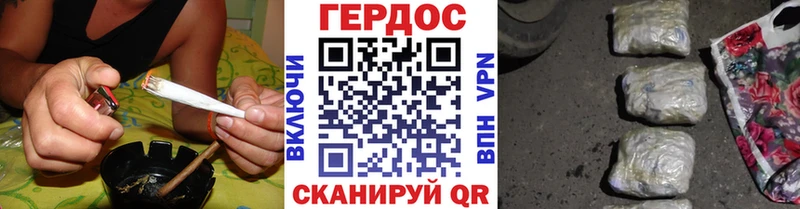 Купить где  Змеиногорск  Героин гречка 