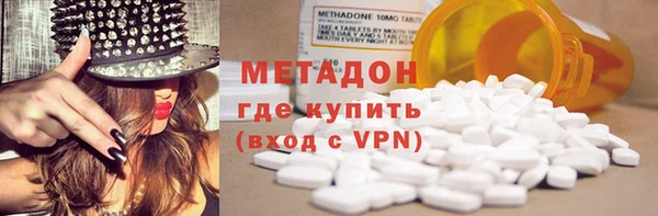 apvp Краснотурьинск