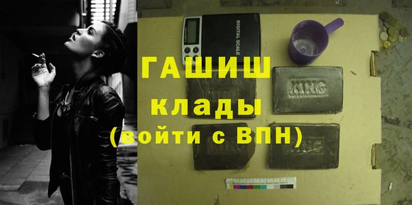 apvp Краснотурьинск