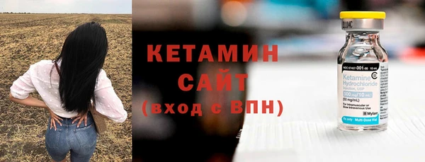 apvp Краснотурьинск
