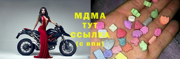apvp Краснотурьинск