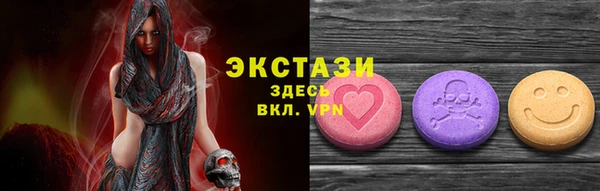 apvp Краснотурьинск