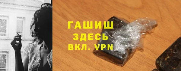 apvp Краснотурьинск