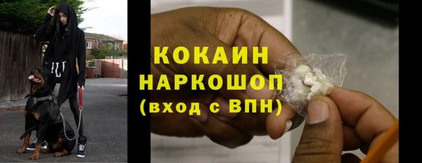 apvp Краснотурьинск
