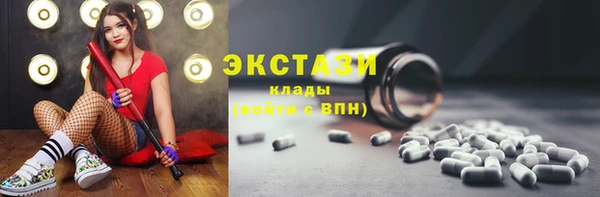apvp Краснотурьинск