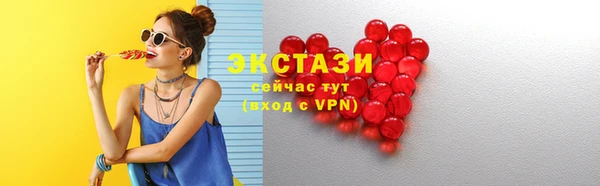 apvp Краснотурьинск