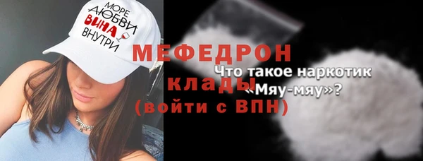 apvp Краснотурьинск