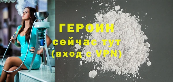 apvp Краснотурьинск