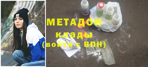 apvp Краснотурьинск