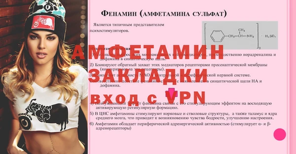 apvp Краснотурьинск