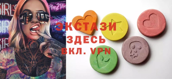 apvp Краснотурьинск