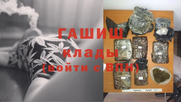 apvp Краснотурьинск